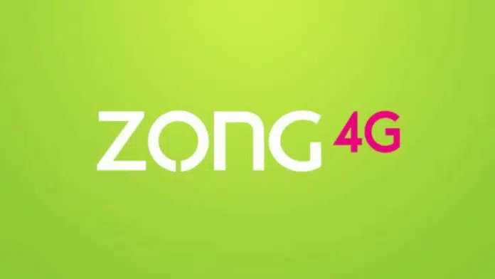 A zong logo showing 0370 Which Network Code